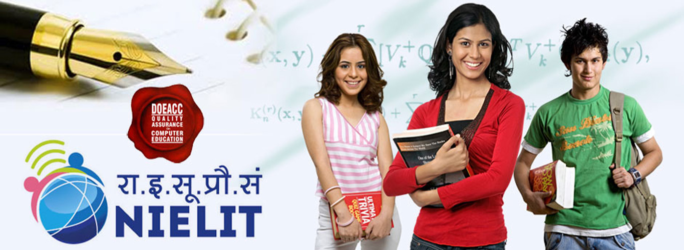 Best Computer classes in Hardoi